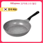 셰프쿡 마블코팅 후라이팬 24cm 28cm 30cm (대한민국 제조)