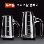 고급 가정용 와인 세트 (위스키 잔 세트, 와인 주입기, 에어레이터 포함) 상업용 - 이미지 5