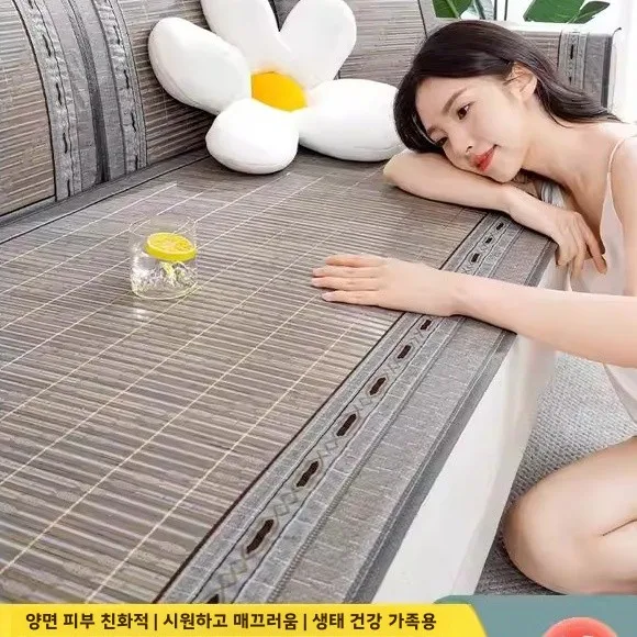 2025년 여름 신상 미끄럼 방지 대나무 매트 소파 쿠션 시원한 촉감 시트 패드 커버 원단 부드러운 촉감 소파 시트 패드
