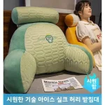 아이스 실크 침대 옆 베개 부드러운 등받이 독서 베개 대형 등받이 소파 베개 머리 받침대 침대에서 독서 여름 - 이미지 5
