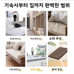 단단한 밀도 스폰지 소파 좌석 쿠션 이동식 및 세탁 가능 Windowl 패드 의자 패드 단단한 나무 소파 좌석 매트 매트리스 - 이미지 4