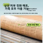 2025년 여름 신상 미끄럼 방지 대나무 매트 소파 쿠션 시원한 촉감 시트 패드 커버 원단 부드러운 촉감 소파 시트 패드 - 이미지 2