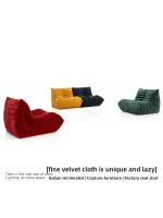 진공 압축 소파 캐터필러 모양 풀 스펀지 레이지 압축 소파 1인용 의자 발코니 거실용 - 이미지 2