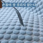 쇼파 커버 피부 친화적인 통기 냉감 소파 커버 아이스빈 여름 풀커버 여름 소파 커버 매트 담요 아이스 돗자리 소파 커버 여름 풀백 소파 커버 패드 담요 콩콩 커버 타월 아이스 - 이미지 4
