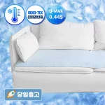 ★여름시즌오프특가★ thezari 더자리 [아이스브릭] 시원한 냉감 소파패드 겸 카페트 2size 4color