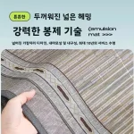 2025년 여름 신상 미끄럼 방지 대나무 매트 소파 쿠션 시원한 촉감 시트 패드 커버 원단 부드러운 촉감 소파 시트 패드 - 이미지 4
