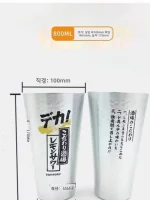 초경량 프리미엄 알루미늄 맥주 머그잔 특수 디자인 레스토랑 및 레스토랑을 위한 고급 아이스크림 컵 일본식 순수한 색상
