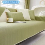 여름 미끄럼 방지 아이스 돗자리 냉감 풀커버 소파 매트 여름 커버 쿨매트 가죽 소파 커버 활성 날염 공예 환경보호 소파타월 정교하다