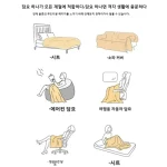 여름 얼음 실크 소파 타월, 거실용 고양이 긁힘 방지 소파 커버 다용도 범용 소파 낮잠 담요 쇼파 패드 Funda Sofa - 이미지 3