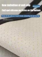 홈 아이스 실크 논슬립 소파 쿠션 여름 시원한 느낌 통기성 미끄럼 방지 거실용 소파 - 이미지 4