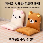 귀여운 만화 곰 형제 자매 좌석 쿠션 등받이 베개 통합 사무실 의자 소파 여자 친구 생일 선물 - 이미지 5