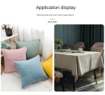 소파 커튼 식탁보 바느질 일반 두꺼운 섬유 바느질 부드럽고 편안한 미터당 고품질 셔닐 실 직물 - 이미지 6