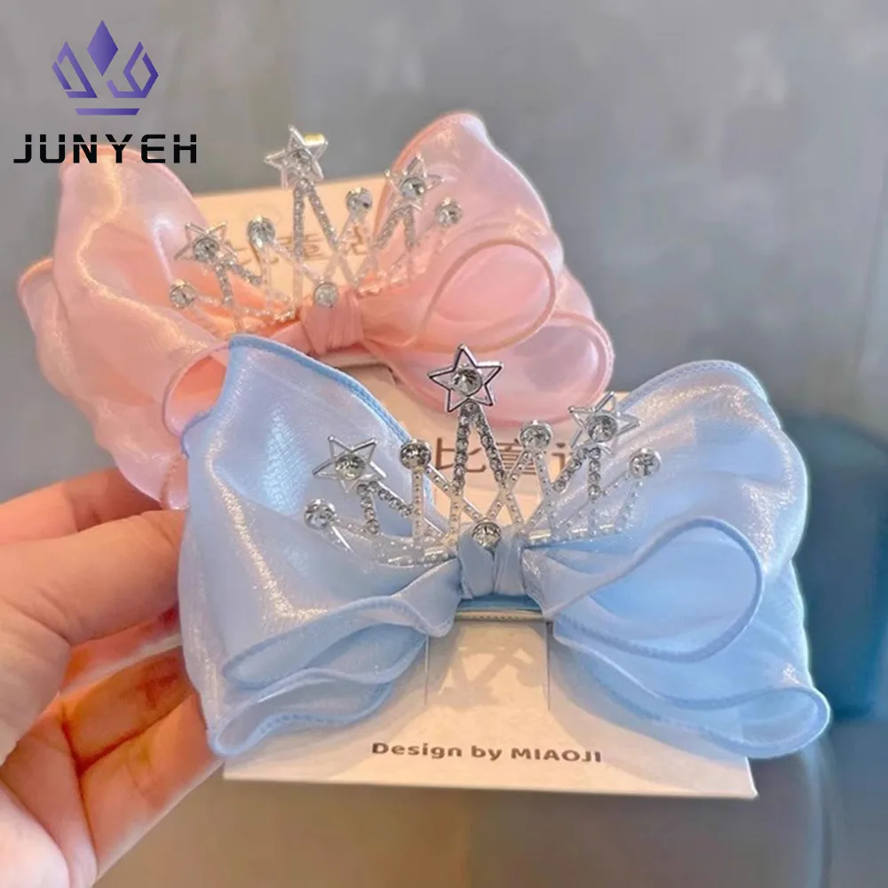 공주 머리핀 큰 리본 헤어 클립 어린이 왕관 리본 덕빌 클립 여자아이 학교 헤어그립 헤드웨어 선물 키즈 헤드드레스