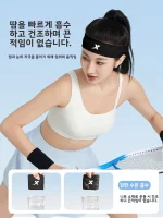XTEP 스포츠 헤드 밴드 남성용 땀 흡수 농구 러닝 피트니스 땀 흡수 헤어 타이 땀 방지 여성용 스타일 - 이미지 4