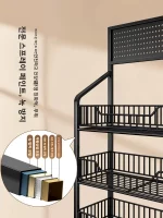 다층 배달 보관 랙 야외 사무실 레스토랑 포장 배치 홀더 홈 입구 탄소강 스탠드 - 이미지 2