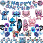 릴로 스티치 풍선 생일 축하 배너 파티 장식 베이비 샤워 소년 소녀 일회용 식기 케이크 토퍼 배경 나선형 - 이미지 2