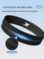 XTEP 스포츠 헤드 밴드 남성용 땀 흡수 농구 러닝 피트니스 땀 흡수 헤어 타이 땀 방지 여성용 스타일 - 이미지 5