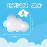 6 팩 라이트 블루 화이트 구름 알루미늄 호일 풍선 풍선 웨딩 생일 여름 테마 파티 장식 풍선 - 이미지 5