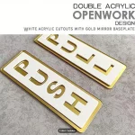 3D 푸시 풀 도어 로그인 미러 스티커 편지 푸시 및 풀 기호 데칼 상점 호텔 레스토랑 카페 은행 몰 장식 - 이미지 6