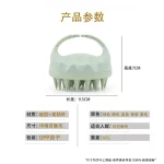 두피 브러시 마사지기 스컬프 스크러버 브러시 밀짚 생분해성 실리콘 샴푸 브러시 모발 성장을 위한 헤어 두피 마사지기 - 이미지 3