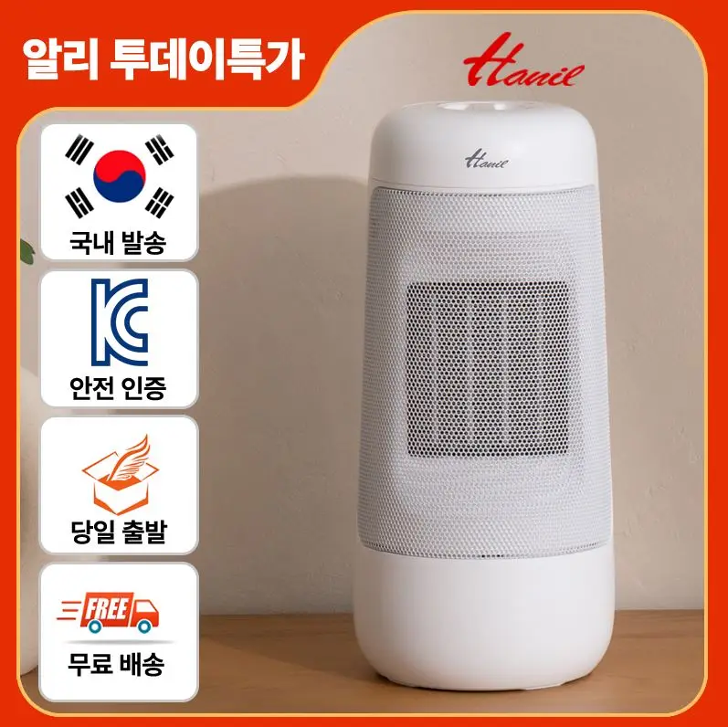 kf-A4a9876e6df53486b97168468881a1e2eX