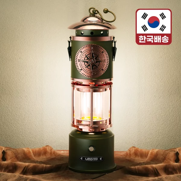 (LETO) 레토 캠핑랜턴 감성 황동 LED 광부랜턴 캠핑조명 LPL-MW11