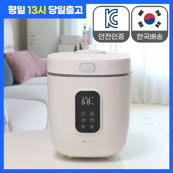 [알리특가] 이놀 100도 끓이는물 살균 3.5L 대용량 가열식가습기 밥통형 올스텐 수조통 저소음 스팀 안전한 세척편한 아기방 침실용