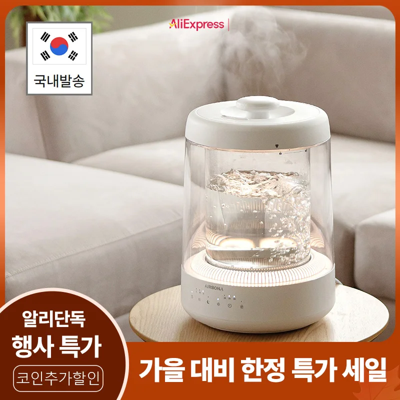 kf-S600b5367678341c8817509cfa6292a09Z