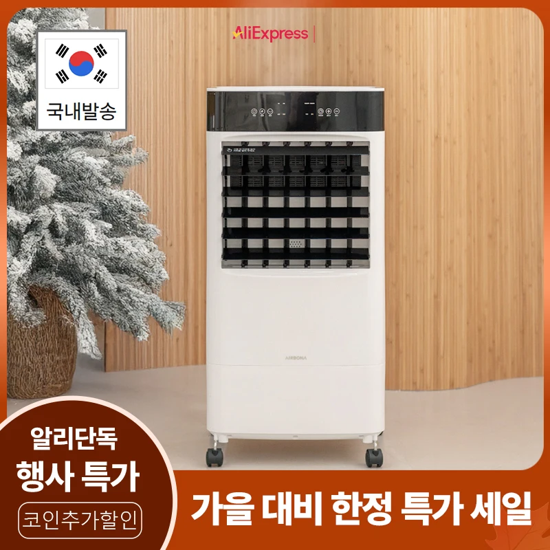 kf-S6a7b829f22004832873e187ffb770ddf3