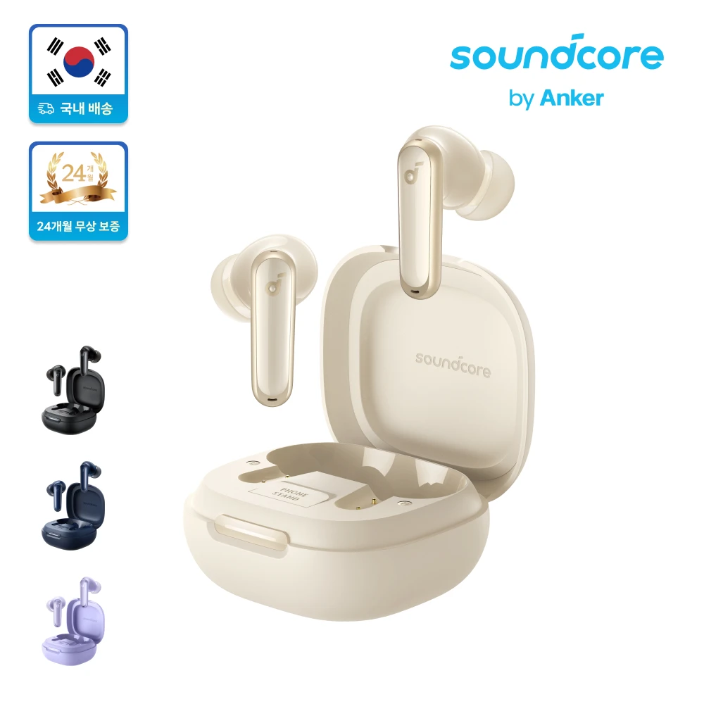 kf-S7c759891aa4d4bec8922ad7b1b26a838A