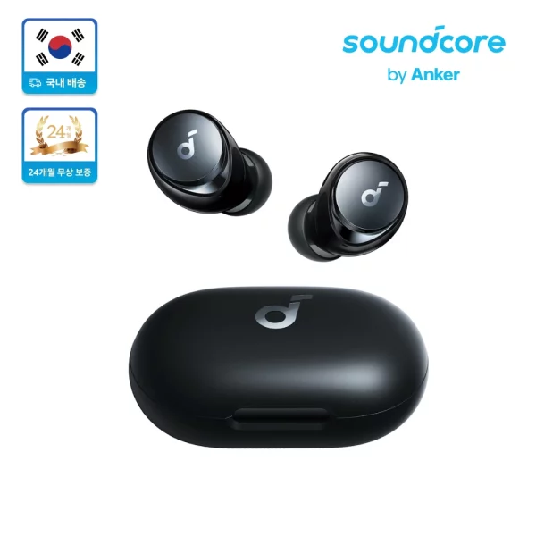 앤커 사운드코어 스페이스 A40 무선 이어폰