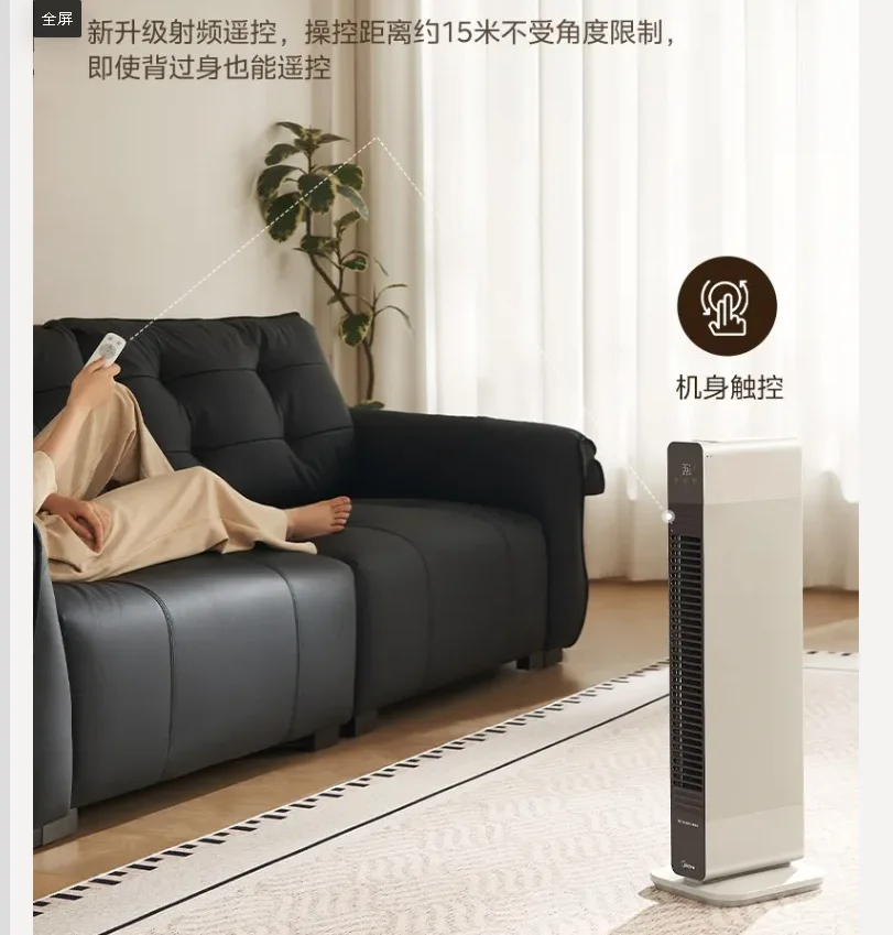 kf-Sa63f3ffb4ae9492a8da64d20257221aaQ