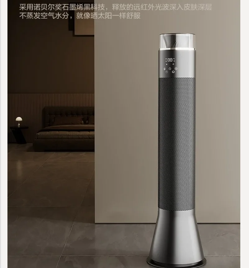 kf-Scbae0ffeb2ed4794811cae1dc51225d3i