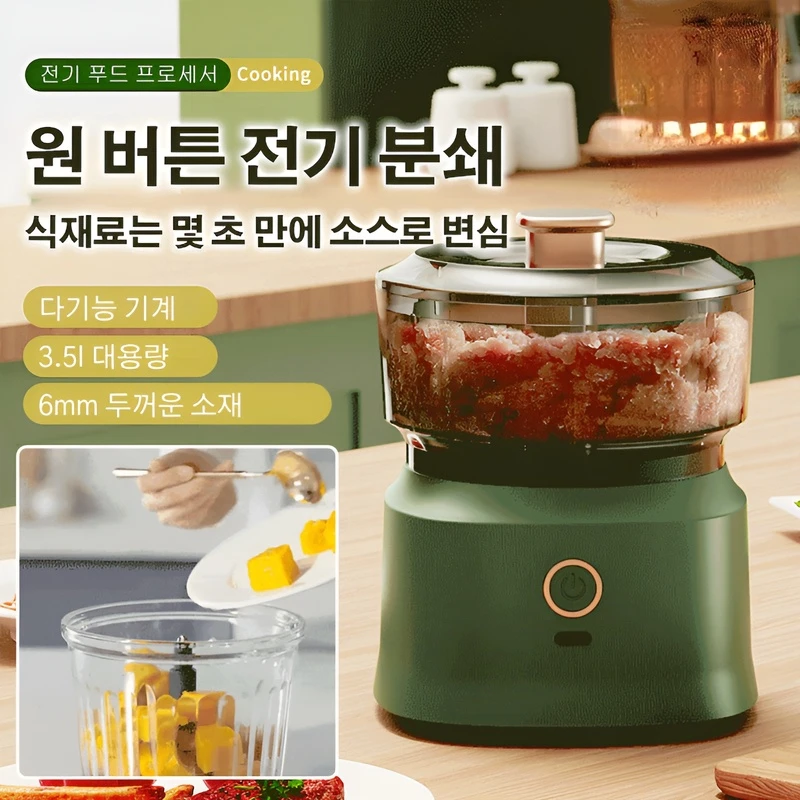 kf-Sd7bd7eddcb034dd1b083ac3a41bf2787k