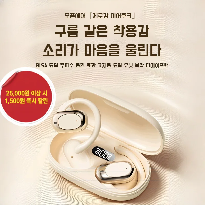 kf-Sf2b96e3391544e27ae69444462cb2b94i